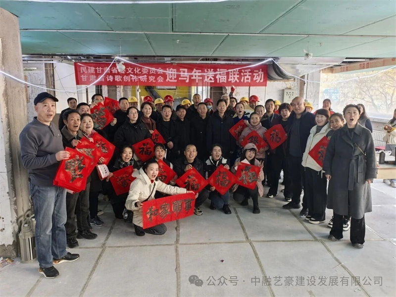 ī�㴫��ůһ�� ����ӭ�������ꡪ���񽨸���ʡί�Ļ�ίԱ������ʡʫ�贴���о��Ὺչ�͸����