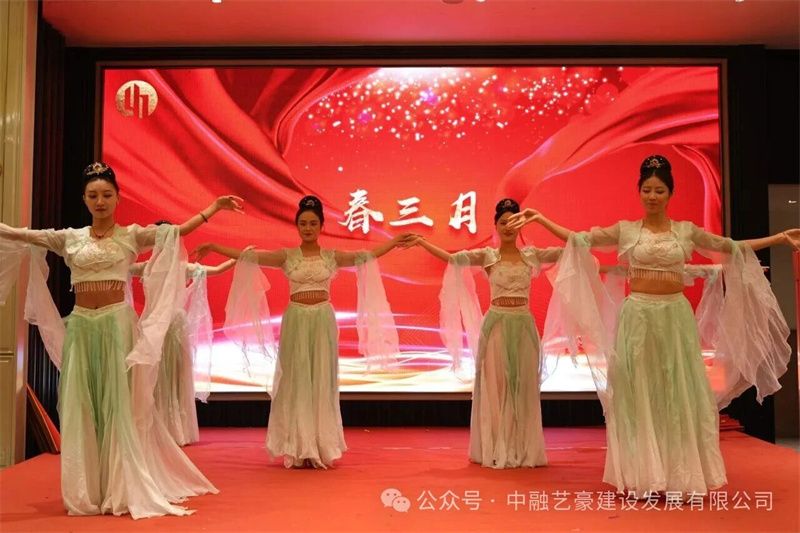 �������Ρ������³� | �����պ����跢չ���޹�˾2026�����Բ������