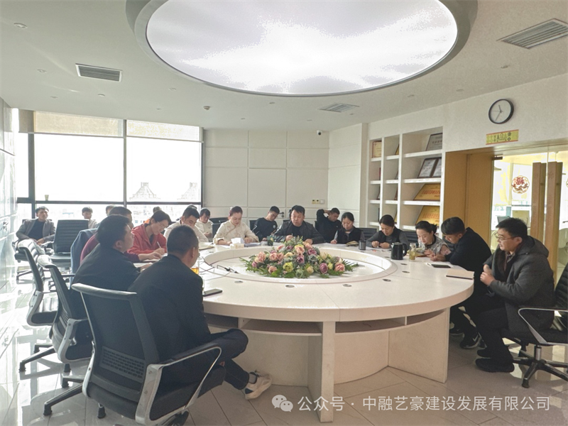 ���Ĺ�λ���³̣������պ����跢չ���޹�˾�ٿ�2026�괺�ں󸴹����Ļ���